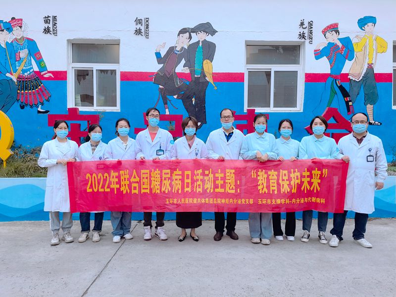 mmexport1668475673836_副本.jpg mmexport1668475673836_副本.jpg