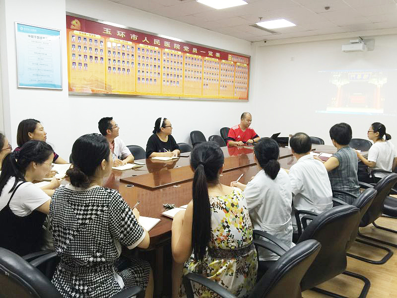 门二支部.jpg 门二支部.jpg