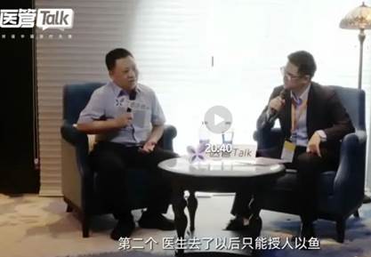 微信截图_20220921210745