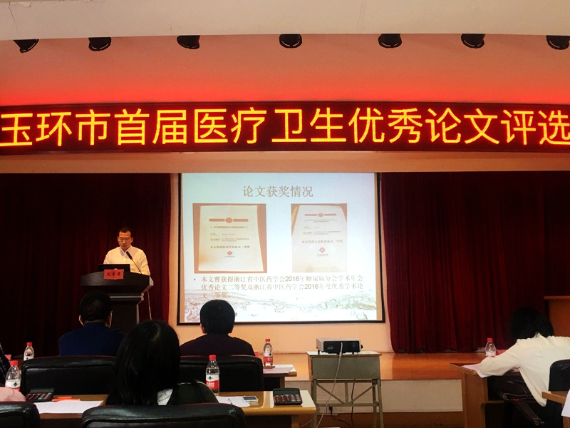 QQ图片20180427092400.jpg QQ图片20180427092400.jpg