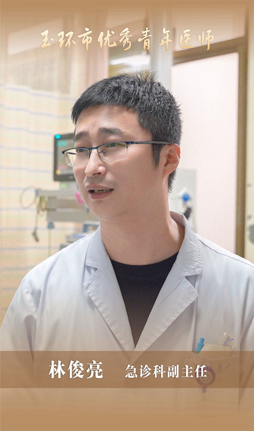 月红 公众号2(1).jpg