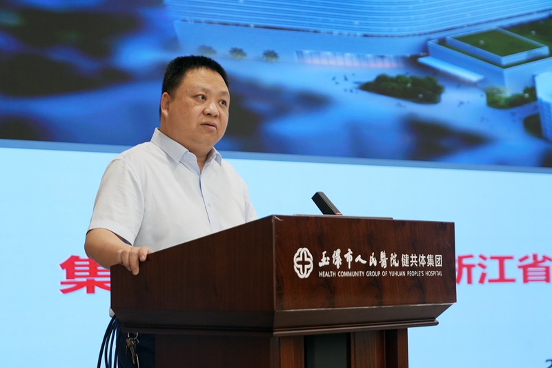 20250909 集团公卫培训2.jpg