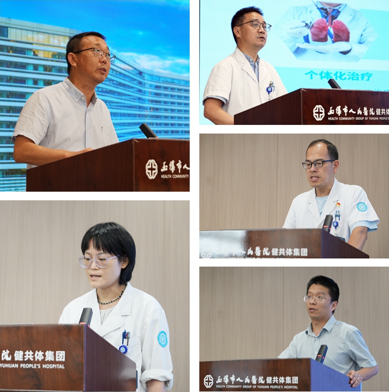 20250909 集团公卫培训7.jpg