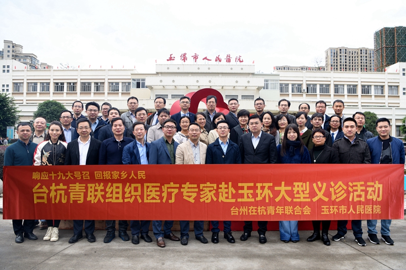 专家合影_副本.jpg 专家合影_副本.jpg