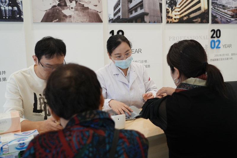 20251104 爱加康 重阳公益活动4.jpg