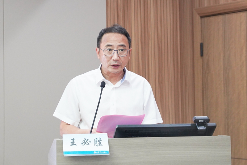 0623 医师法培训3.jpg