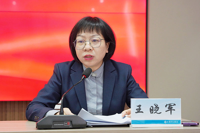 20240312 清廉医院建设02.jpg