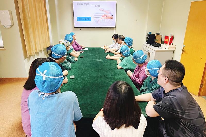 202409202.jpg 202409202.jpg