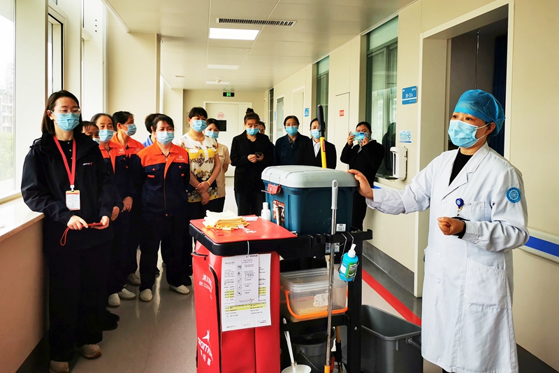 20240501 保洁感控培训2.jpg