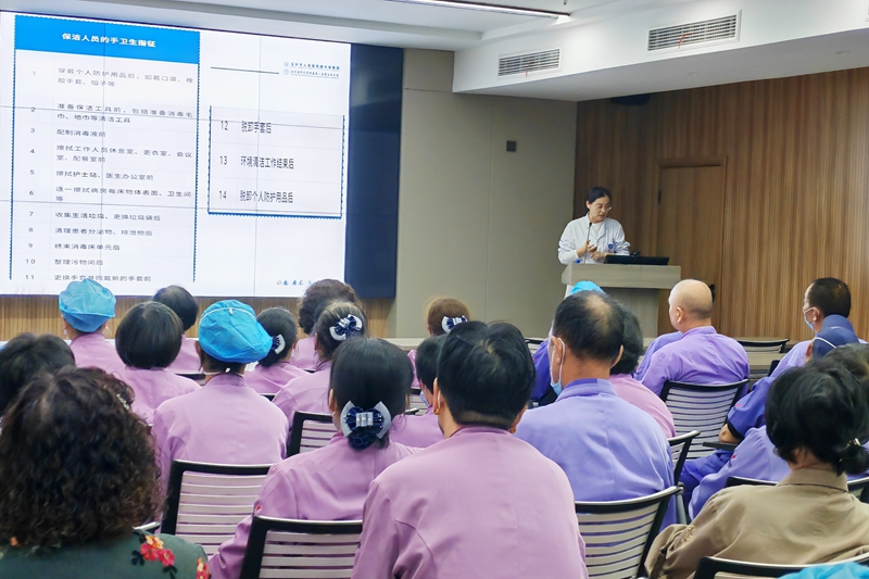 20240501 保洁感控培训3.jpg
