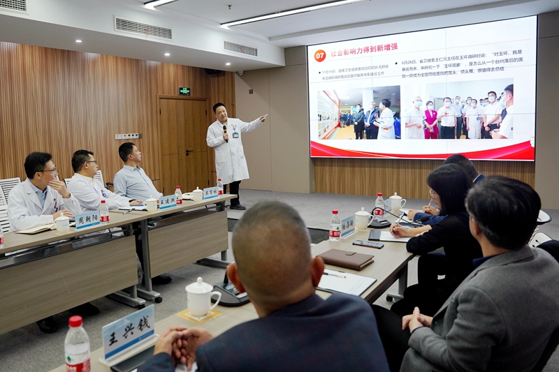 董院.jpg 董院.jpg