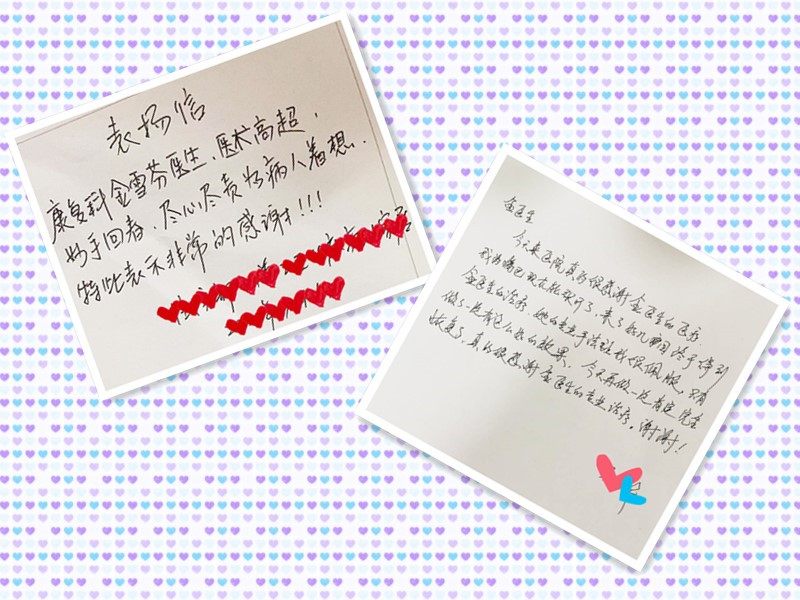 initpintu_副本.jpg initpintu_副本.jpg