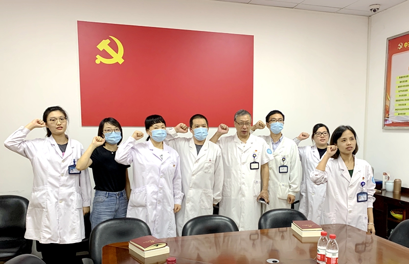 主题党日1.jpg 主题党日1.jpg