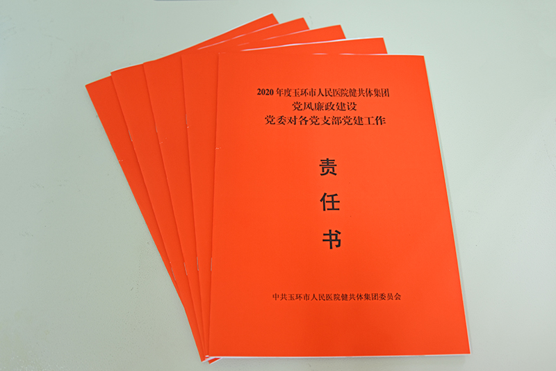 DSC_1088-2.jpg DSC_1088-2.jpg