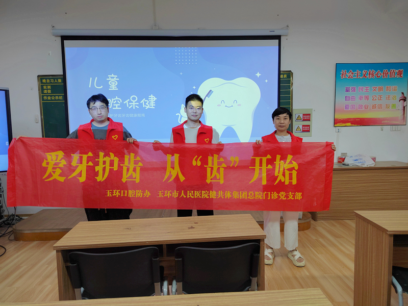 IMG_20240911_155629_1_副本.jpg IMG_20240911_155629_1_副本.jpg