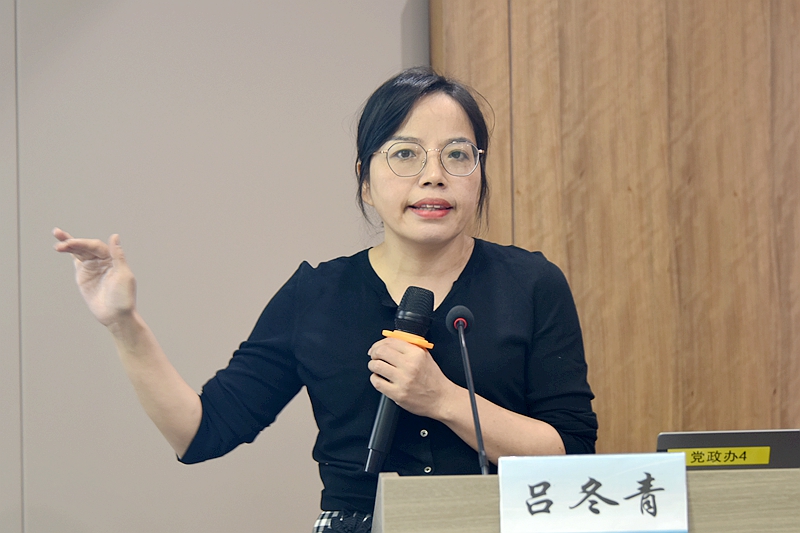 吕冬青.jpg 吕冬青.jpg