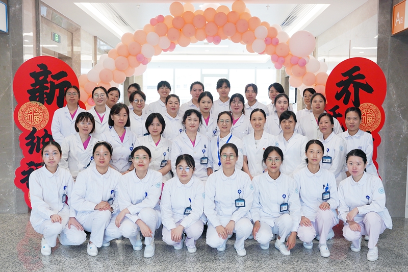 20241025 产科搬迁04.jpg