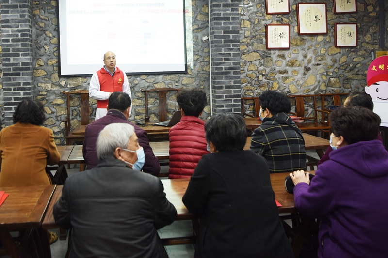 0207 慢阻肺义诊3.jpg