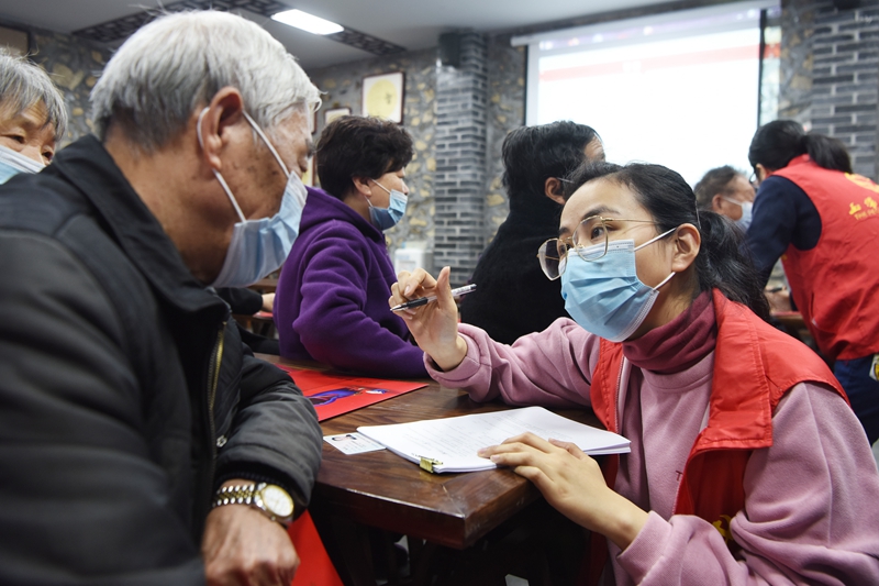 0207 慢阻肺义诊2.jpg