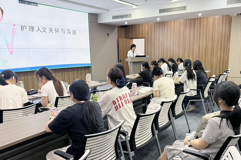 20250710 护理岗前培训7.jpg