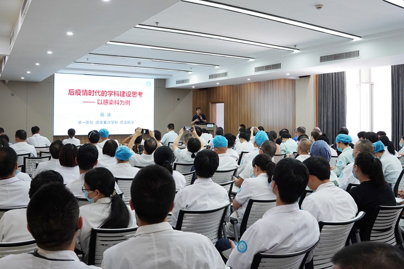 0727 三乙培训1.jpg 0727 三乙培训1.jpg