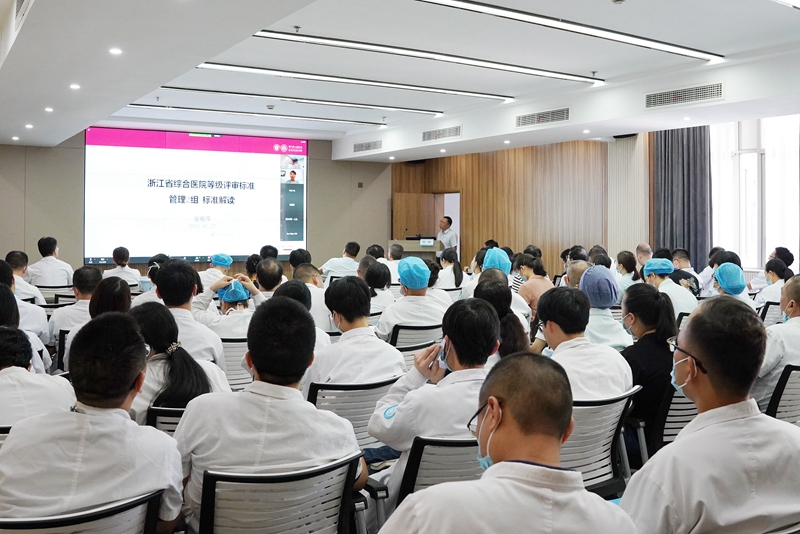 0727 三乙培训3.jpg 0727 三乙培训3.jpg