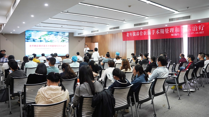 1018 骨科继教班02.jpg
