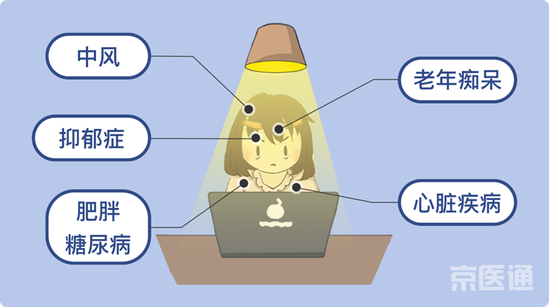 2_副本.png 2_副本.png