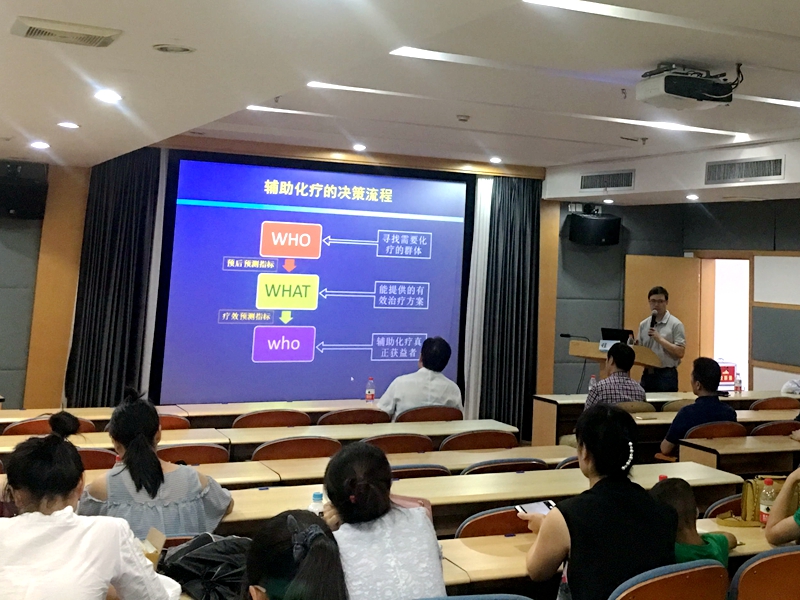 微信图片_20170919100358_看图王.jpg 微信图片_20170919100358_看图王.jpg