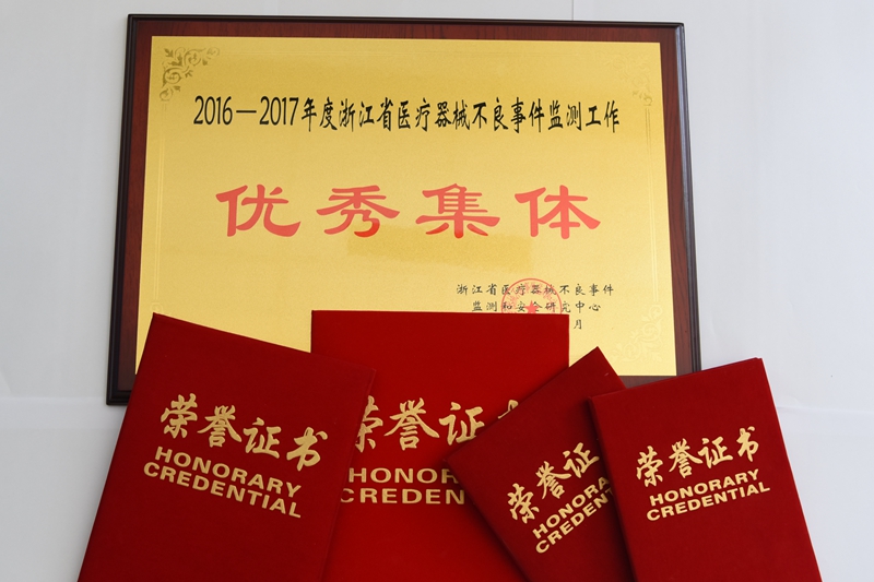 DSC_7591_副本.jpg DSC_7591_副本.jpg