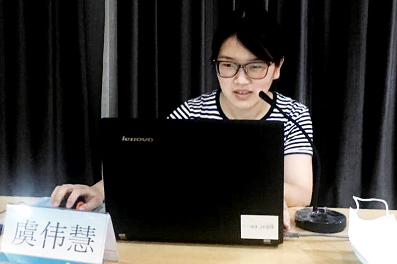 虞伟慧1 00.jpg 虞伟慧1 00.jpg