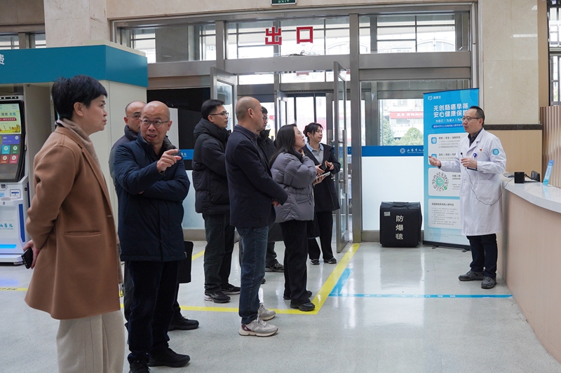 20240114 云和县人民政府考察2.jpg