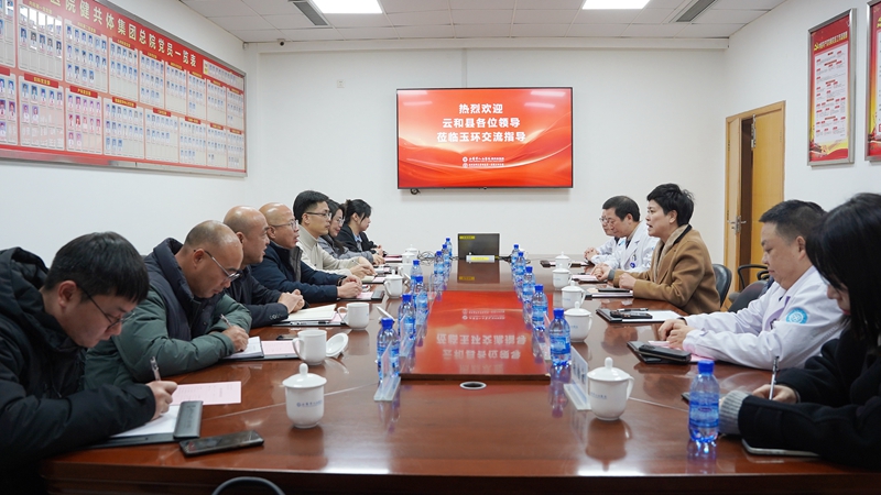 20240114 云和县人民政府考察7.jpg