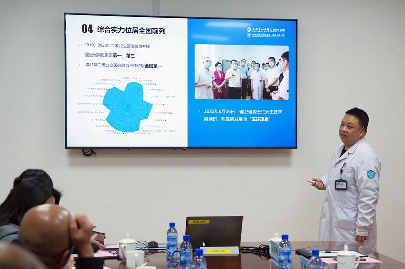 20240114 云和县人民政府考察8.jpg