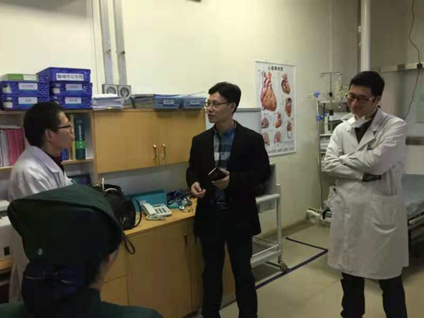 微信图片_20181129113532.jpg 微信图片_20181129113532.jpg