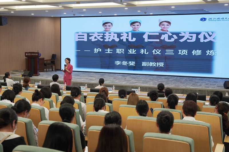 20250523 护理礼仪培训3.jpg