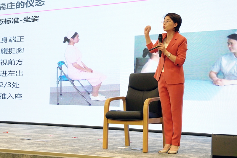 20250523 护理礼仪培训8.jpg