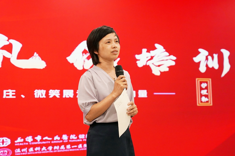 20250523 护理礼仪培训5.jpg