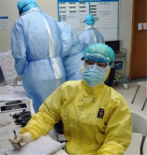 1582896005479398.png 1582896005479398.png