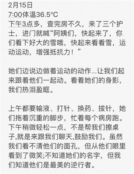 e20ce7b4f5649592af5f2cfd841b3694.jpg e20ce7b4f5649592af5f2cfd841b3694.jpg