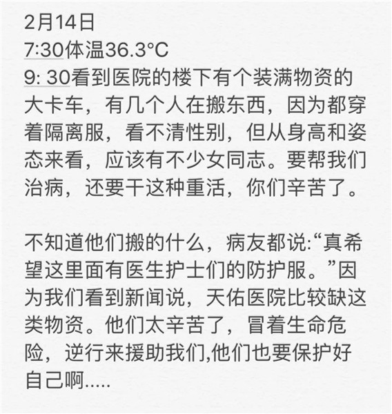 ef55bc2dd01002c25e2b0ebf53e153d7.jpg ef55bc2dd01002c25e2b0ebf53e153d7.jpg