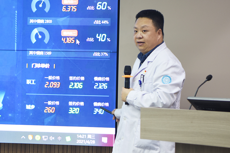 0428 山东东营 4.jpg