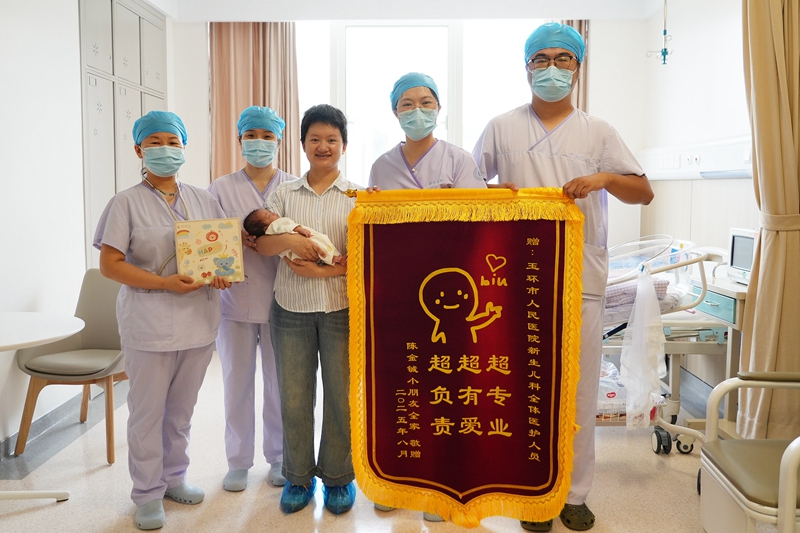 20250903 新生儿科17.jpg