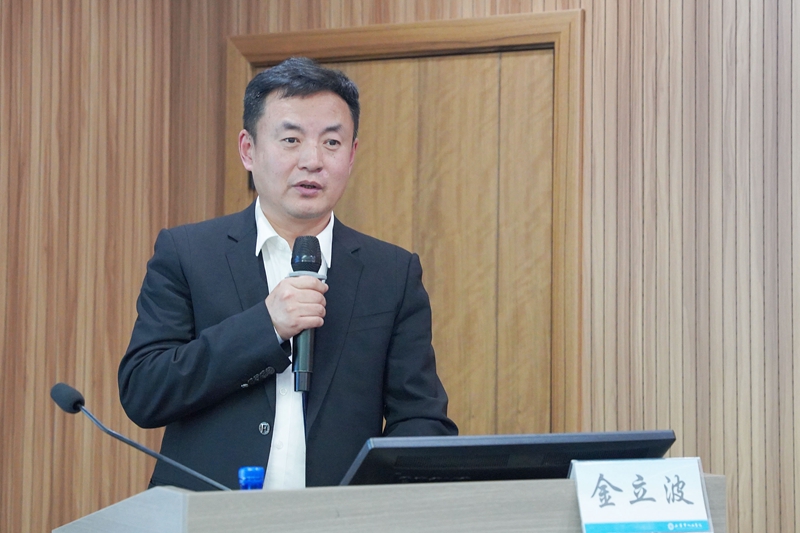 20250401 创面修复中心授牌仪式16.jpg