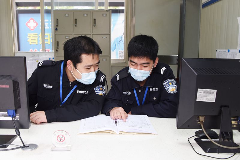 安保 06_副本.jpg