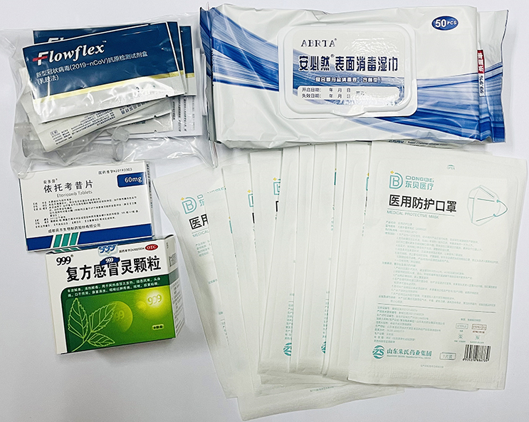 222222_副本.jpg 222222_副本.jpg