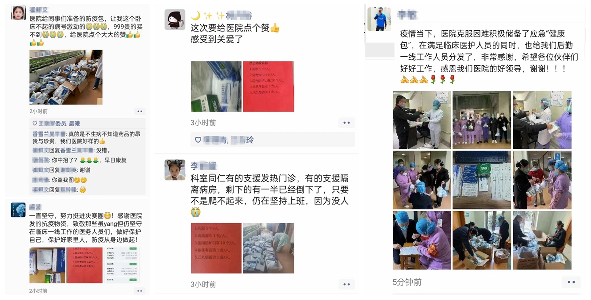 NeoImage_副本.jpg NeoImage_副本.jpg