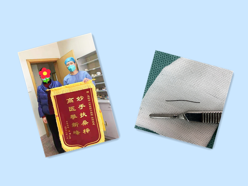 0308_副本.jpg 0308_副本.jpg