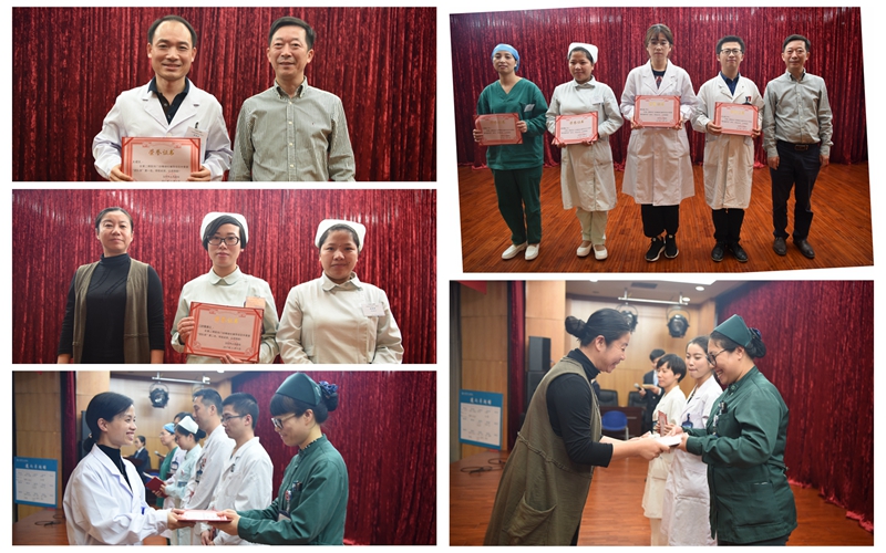 颁奖.jpg 颁奖.jpg