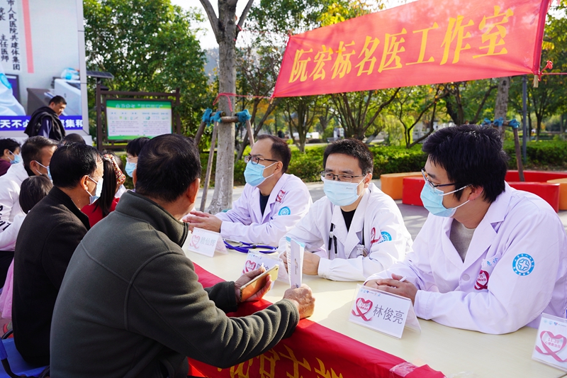 1120 心梗救治日义诊11.jpg